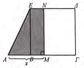 . και.. Το εμβαδόν των δύο βάσεων είναι, ενώ το εμβαδόν της αράλευρης ειφάνειας είναι h, όου h το ύψος του κυλίνδρου. Έχουμε V h 68, 68 οότε h και το εμβαδόν της αράλευρης ειφάνειας γίνεται: 4.