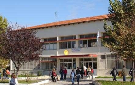 ΓΕΝΙΚΟ ΛΥΚΕΙΟ ΔΙΔΥΜΟΤΕΙΧΟΥ