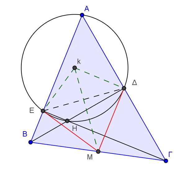 Δίνεται τρίγωνο ΑΒΓ με A =60 ο και Μ το μζςον τθσ ΒΓ. Επίςθσ ΒΔ, ΓΕ τα φψθ του. i. ΜΔ=ΜΕ= B ii. Το τρίγωνο ΜΔΕ είναι ιςόπλευρο 19.