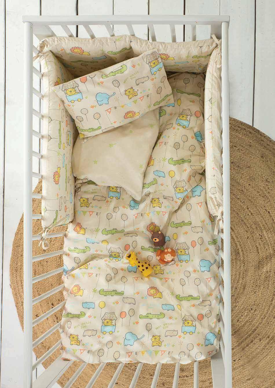 Petit Zoo Beige 100% Cotton Σετ