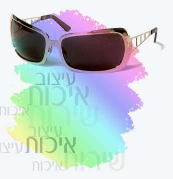 פרק ו' - השימושים בתופעת האור המקוטב הבנת תופעת האור המקוטב הביאה להמצאת אביזרים שונים ופיתוח שיטות שונות לתועלת האדם בחיי היומיום שלו.