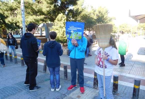 Κυριακή 2 Απριλίου 2017 Συμμετοχή του σχολείου στη δράση