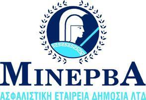 Λευκωσίαβ ς3 Νοεμβρίου ςισό Προς Διευθυντή Χρηματιστηρίου Αξιών Κύπρου Λευκωσία Κύριεβ Θέμακ Ταχυδρόμηση Πρόσκλησης Έκτακτης Γενικής Συνέλευσης Σας πληροφορούμε ότι έχουν αποσταλεί ταχυδρομικώς προς