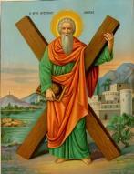 Νεκταρίου Friday, November 25, 2016 Feast of St.