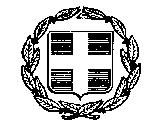 ΕΛΛΗΝΙΚΗ ΔΗΜOΚΡΑΤΙΑ ΔΗΜΟΣ ΑΓΡΙΝΙΟΥ Δ/ΝΣΗ ΤΕΧΝΙΚΩΝ ΥΠΗΡΕΣΙΩΝ ΕΡΓΟ: ΚΑΤΑΣΚΕΥΗ ΠΕΡΙΦΡΑΞΕΩΝ ΣΤΑ ΚΟΙΜΗΤΗΡΙΑ ΔΗΜΟΤΙΚΩΝ ΕΝΟΤΗΤΩΝ ΔΗΜΟΥ ΑΓΡΙΝΙΟΥ.