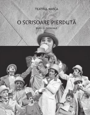 Citește fragmentele din capodopera dramatică a lui Ion Luca Caragiale și pronunţă-te: ai putea să-ţi exprimi impresiile postlecturale prin constatarea: da, comédia se mișcă?