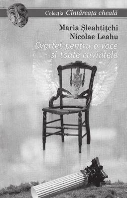 III și E.IV) Voi știţi doar... (Către E.I) Te uită la fruntea mea naltă, la părul meu, la mîna mea (își examinează mîna dreaptă. I-o arată lui E.I), degete lungi, fine, palide... E mînă... E.I (cu entuziasm, întrerupîndu-l):.