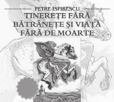 Aleodor-Împărat Prîslea cel voinic și merele de aur Făt-Frumos cel rătăcit Copilul cel isteţ Gheorghe cel