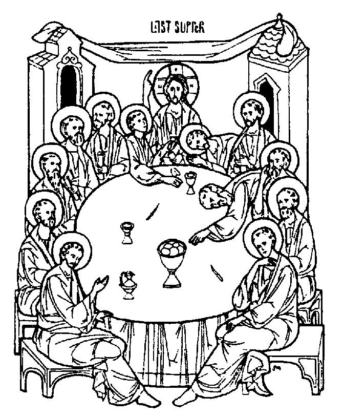 GODPARENTS SUNDAY COMMUNION BREAKFAST Make your reservations now for October 22, 2017. Enjoy the fellowship of communion and a continental breakfast with your godchildren. All are welcome.