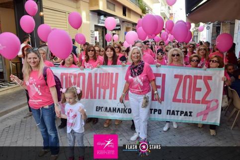 ΕΚΔΘΛΩΕΙ ΔΡΑΕΙ ΣΩΝ ΜΕΛΩΝ ΜΑ 17. ΟΚΣΩΒΡΙΟ : ΟΛΘ Θ ΕΛΛΑΔΑ ΕΓΙΝΕ ΡΟΗ!