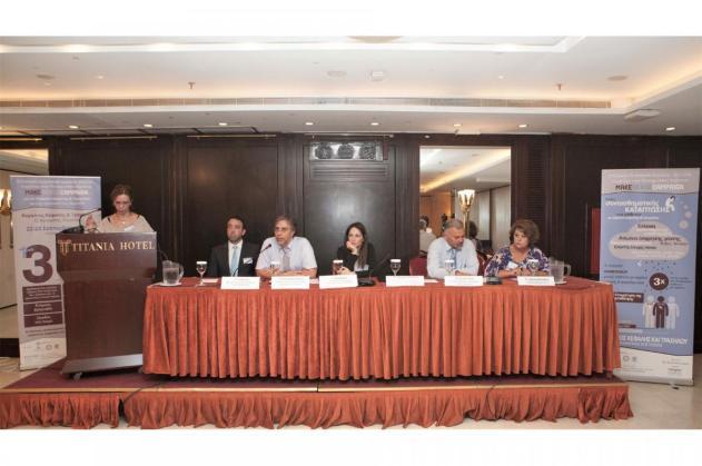 πλαίςιο των τακτικϊν τθσ εκδθλϊςεων με κζμα «better policy» (καλίτερθ πολιτικι) και ςυγκζντρωςε εκπροςϊπουσ οργανϊςεων αςκενϊν, μελϊν του Ευρωπαϊκοφ Κοινοβουλίου, φορζων και επιχειριςεων.