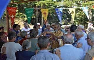 Παρασκευή 30 Ιουνίου 2017, των Αγίων Αποστόλων: Πανηγυρική θεία λειτουργία έγινε και φέτος των Αγίων Αποστόλων, στην ομώνυμη εκκλησία του οικισμού μας Μεγαλάκκου, της Τοπικής Κοινότητάς μας Νεράϊδας.