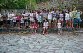 Κυριακή 6 Αυγούστου 2017, ο ΕΟΣΚ στο Καπροβούνι: Ο δραστήριος Ελληνικός Ορειβατικός Σύλλογος Καρδίτσας σε συνεργασία με τον Πολιτιστικό Σύλλογο Αμαράντου και τον Σύλλογο Αποδήμων Σαρανταπόρου έκαναν