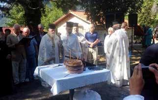 Και του χρόνου ευχόμαστε να είμαστε καλά και να περάσουμε ακόμα καλύτερα σ αυτό το πανηγύρι.