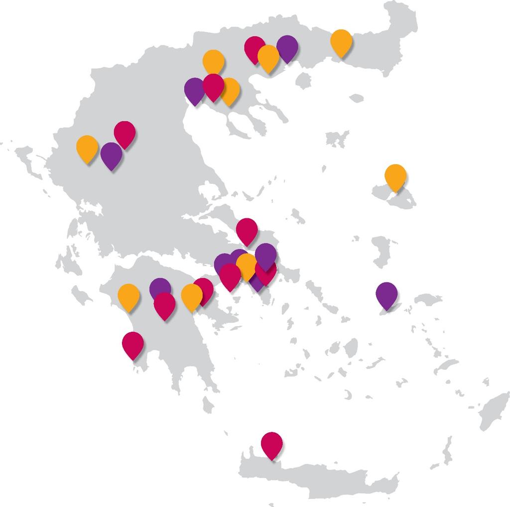 55 Συλλογές από όλη την Ελλάδα 20 Ιστορικές / Λαογραφικές