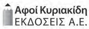 ,, -