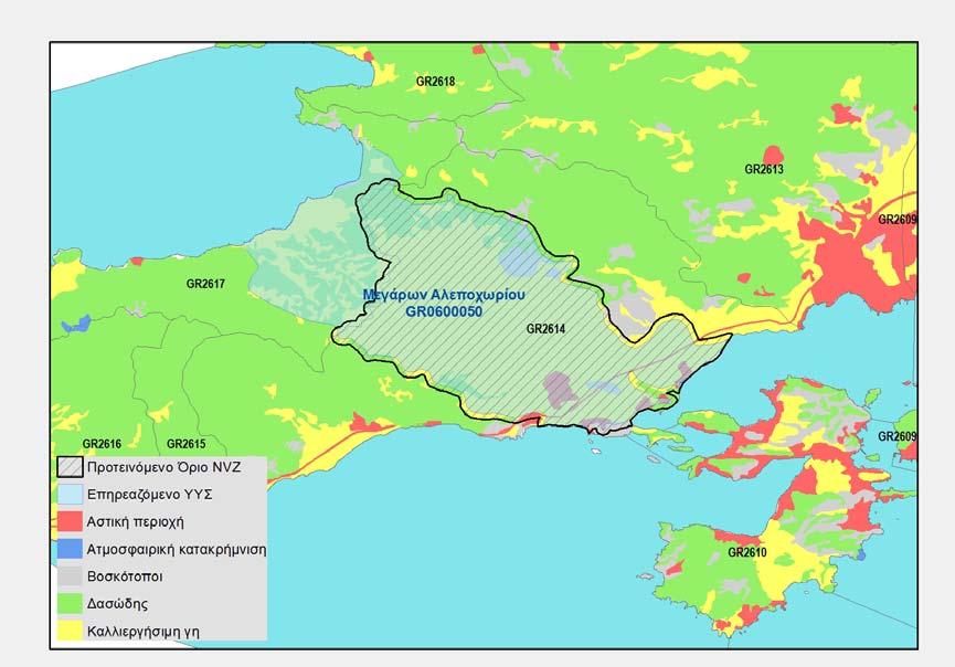 Σχήµα 5-3: Προτεινόµενο όριο ευπρόσβλητης ζώνης Αλεποχωρίου 2.