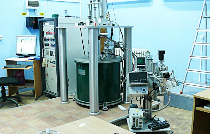 Caracterizări Electrice, Magnetice, Termice și Microunde Determinarea conductivității termice a materialelor solide în intervalul de temperatură 2-300 K și de câmp magnetic între 0 și 14 T Metoda