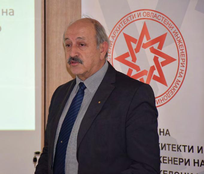 Интервју со Проф.