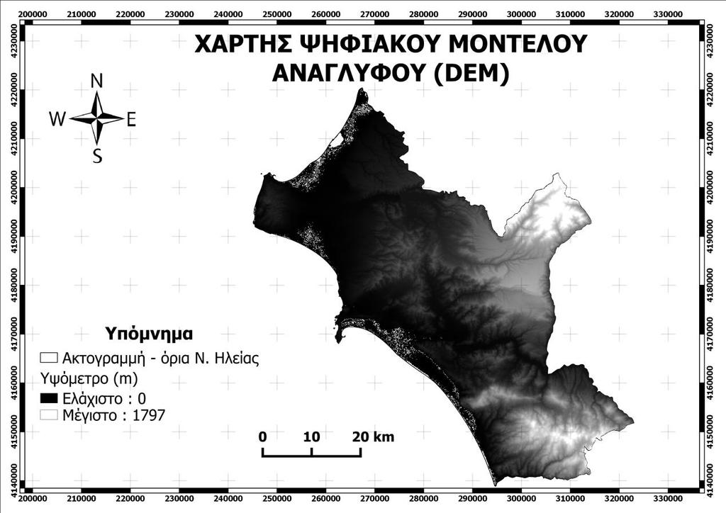 Τo DEM είναι μια αναπαράσταση με τη μορφή καννάβου (raster) μιας συνεχούς επιφάνειας, δηλαδή της επιφάνειας της Γης.