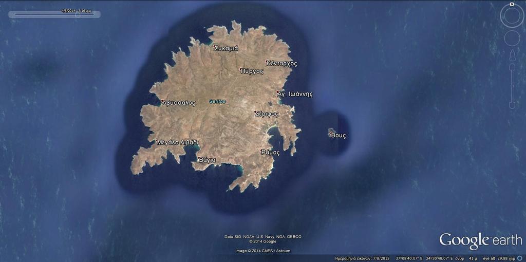 του Τουρισμό (ΦΕΚ 3155Β/2013), η Σέριφος κατατάσσεται στην Ομάδα Ι νησιών με αναπτυσσόμενο τουρισμό, με κατευθύνσεις για προσαρμογή