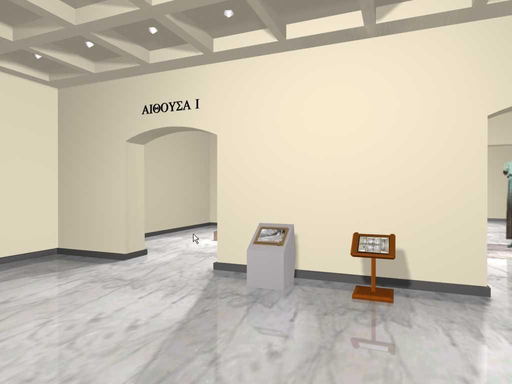 Πατώντας στο αναλόγιο, θα δείτε την διάρθρωση του µουσείου από ψηλά, µε δυνατότητα να πατήσετε επάνω σε κάθε αίθουσα και να µεταβείτε σε αυτήν.