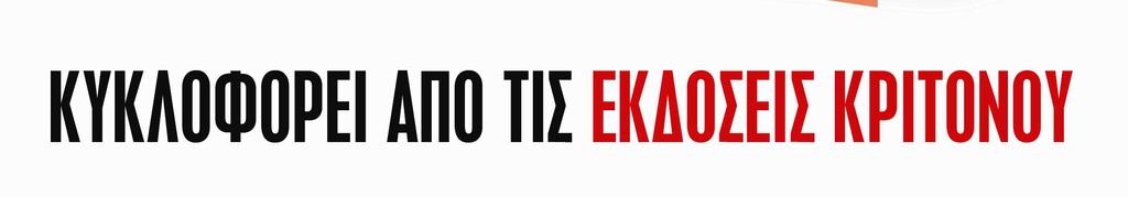 Μαλαισιανή ινδική υπηρεσία γνωριμιών