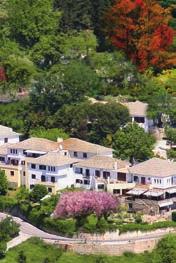 (χωρίς εκδρομές) με ημιδιατροφή AVARIS HOTEL PORTARIA HOTEL & SPA 4* ΠΟΡΤΑΡΙΑ Τιμή κατ άτομο με δικό σας μέσο Ι.Χ.