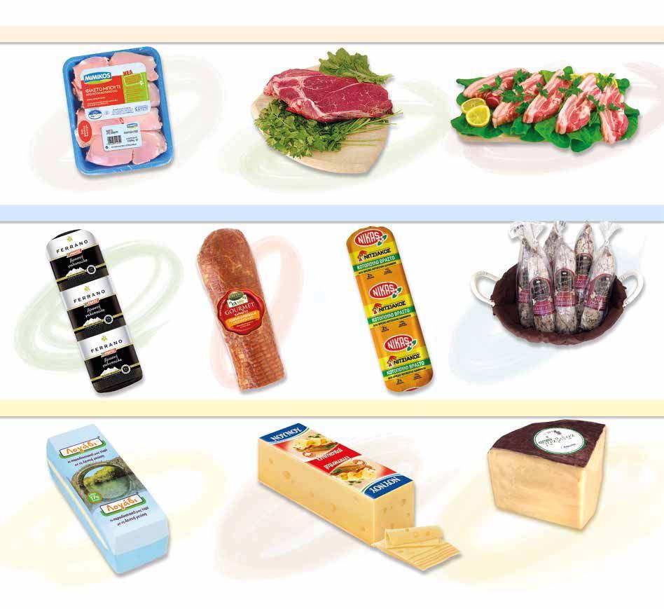 Κρέας Meat - 30 % 8,96 6,27 Φιλέτο μπούτι κοτόπουλου Μιμίκος 650gr