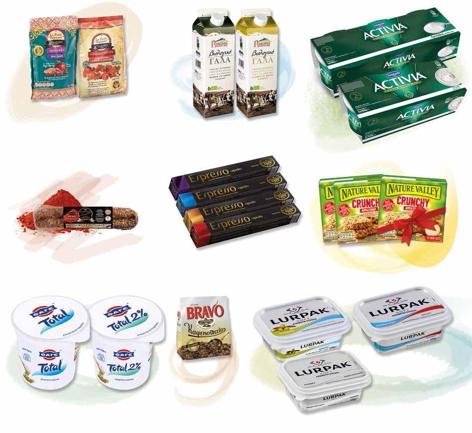 3,52 2,46 3 Μούσλι χωρίς ζάχαρη 300gr και δημητριακά Granola Fruits 350gr Le Petit Dejeuner Tsakiris
