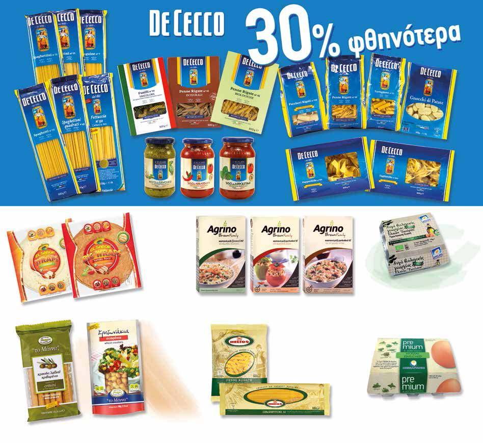 Ιταλικά ζυμαρικά & σάλτσες Italian pasta & sauces 8 1,95-30 % 1,37 2,15-35 % 1,51 0,98 1,51 1,23