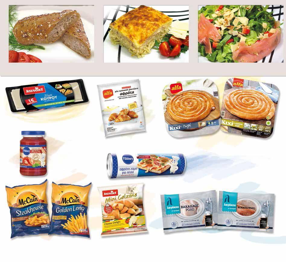 Πρόταση Σερβιρίσματος Serving suggestion Σάντουιτς με πολύσπορο ψωμί και τόνο Sandwich