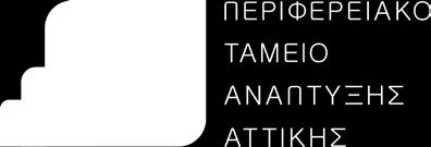 ΙΟΡΓΑΝΩΣΗ