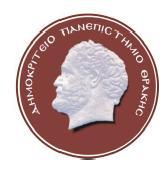 Αλεξανδρούπολη 21/02/2014 Αρ.Πρωτ.
