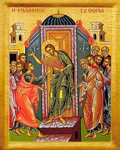 Sunday Bulletin April 19, 2015 Sunday Of Thomas Paphnoutious the Holy Martyr; George the Confessor Transfiguration of our Lord Greek Orthodox Church 414 St.