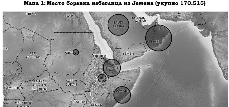 Слободан Јанковић ИЗБЕГЛИЧКО-МИГРАНТСКА КРИЗА... који долазе са економским мотивом (трбухом за крухом).