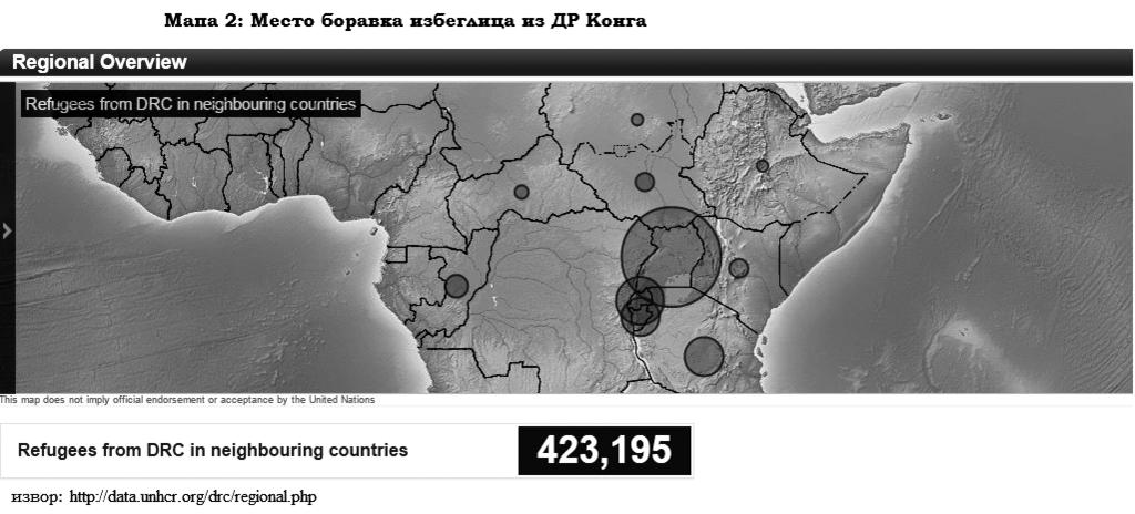 Пола палестинских Арапа живи изван Израела и Окупираних територија (Западне обале и Појаса Газе). 10 Свега 5,6 одсто Палестинаца живи даље од Палестине (изван арапских блискоисточних земаља).