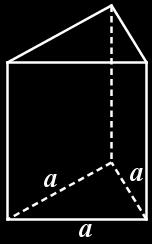 Најједноставније ћемо одредити број кубних центиметара којим се квадар може испунити ако најпре одредимо колико коцки има у најнижем слоју, а затим одредимо број слојева.