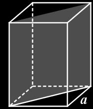 Запремина правилне четворостране призме: V = B H = a 2 H. Дијагонални пресек правилне четворостране призме је правоугаоник.