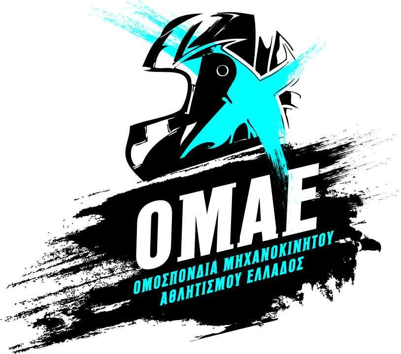 DRIFT 2016 ΚΥΡΙΑΚΗ 06 Μαρτίου