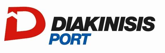 DIAKINISIS PORT ΚΑΙ ΣΙΑ Ε.