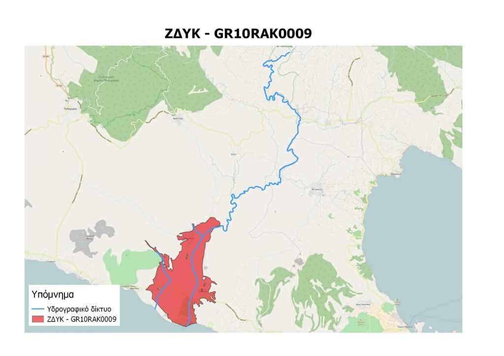 4.7 Κατάντη Ρους π. Χαβρία - EL10RAK0009 4.7.1 Συνοπτική περιγραφή της ζώνης Η ζώνη EL10RAK0009 βρίσκεται στην Περιφερειακή Ενότητα Χαλκιδικής. Η ζώνη έχει έκταση 21 km2 (Εικόνα 4.35).
