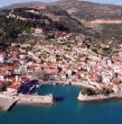 210 6712 501, 6936 712 501. Προκαταβολή 50 μέχρι 20 Σεπτεμβρίου. Εξόφληση 1 Οκτωβρίου. 07/10 Σάββατο, 17:00 ΑΓΩΝΑΣ ΜΠΑΣΚΕΤ: Α.Ε.ΨΥΧΙΚΟ-Α.Ο. ΑΜΥΝΤΑΣ A.E.