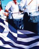 22/10 Κυριακή, 08:30 ΗΜΕΡΗΣΙΑ ΕΚΔΡΟΜΗ Θα ξεναγηθούμε στη Γραβιά με το περίφημο Χάνι της, και θα παρακολουθήσουμε την προβολή της αναπαράστασης της νικηφόρας μάχης του Οδ. Ανδρούτσου.