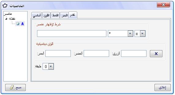 "اللون".