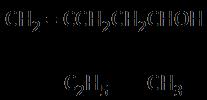 ΘΕΜΑ Β Β1.