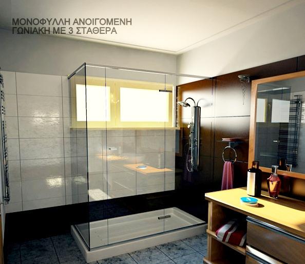 ΚΑΜΠΙΝΕΣ ΜΠΑΝΙΟΥ BATHROOM/SHOER CABINS Καμπίνες