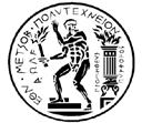 ΓΡΑΜΜΑΤΕΙΑ ΣΥΓΚΛΗΤΟΥ Ηρώων Πολυτεχνείου 9, Πολυτεχνειούπολη Ζωγράφου 157 80 Αθήνα 210-772.44