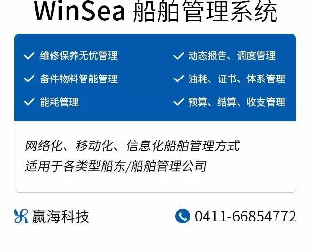 200 亿美金! 中国航运融租企业还有钱没花出去 https://mp.weixin.qq.com/s? biz=mza5mzi4ndi5mq==&mid=26.