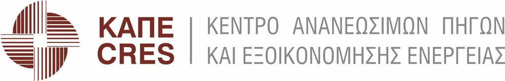 : 1143 ΘΕΜΑ: Πρόσκληση Εκδήλωσης Ενδιαφέροντος για την πρόσληψη έκτακτου προσωπικού, με